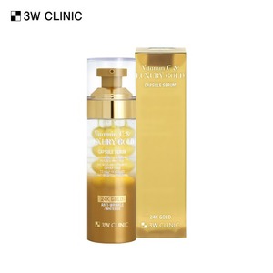 3W Clinic Luxury Gold <b>Serum</b> 56g Vitamin <b>C</b> & Hyaluronate with Arbutin for Face & Nose Whitening 30ml Home Use Treatment Capsule - Product Image 1