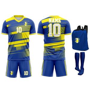 Uniformes de Fútbol Personalizados para Hombre, 100% Poliéster Elástico, Impresión Digital, Transpirables, Manga Corta, Conjuntos Sólidos - Product Image 2