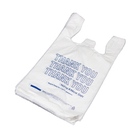 Sacs de courses en polyéthylène haute densité (HDPE) de haute qualité, imprimés en gravure avec logo personnalisé de la marque AAB HARVEST, recyclables, pour supermarchés.