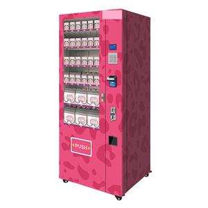 Máquina Expendedora de belleza de lujo para productos cosméticos y cuidado de la piel en aeropuertos - Product Image 4