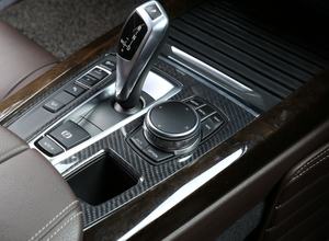 Kit de décoration intérieure pour BMW F15 F16 F85 F86 X5 X6 X5M X6M, garniture de console centrale en fibre de carbone véritable de luxe MCCAR - Product Image 5