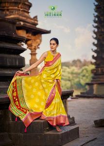 Vente en gros Bordure jacquard tissée et imprimée de fantaisie Dola avec Saree à imprimé floral Latkan, idéal pour les tenues décontractées et de fête - Product Image 6