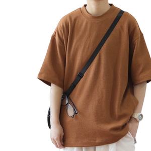 T-shirt long tricoté en bambou pour homme, en coton épais, surdimensionné, 100%, respirant, imprimé en détresse, teint court, délavé, vintage, 240 g/m² - Product Image 1