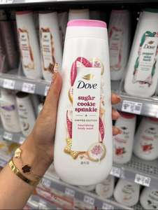 Lotion hydratante formule légère Dove Pro Age pour une protection longue durée. - Product Image 4