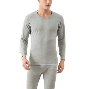 Ensemble de sous-vêtements thermiques pour homme de qualité supérieure, respirant, chaud, tissu en élasthanne/polyester, séchage rapide, écologique, plus - Product Image 1