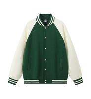 Veste universitaire de haute qualité Fermeture éclair Broderie sur le devant Design respirant Coupe-vent Veste d'hiver Livraison rapide