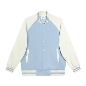 Chaqueta Universitaria de Béisbol Unisex al por Mayor con Rayas en Contraste, Cierre de Botones a Presión, Logotipo OEM, Chaqueta Universitaria de Béisbol Unisex - Product Image 5