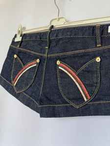 Dsquared2 Micro-short en tissu de coton délavé bleu denim foncé moderne Taille basse personnalisée - Product Image 2