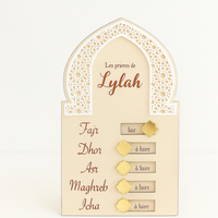Décoration de table islamique musulmane Pafu pour le Ramadan, décoration de mosquée, suivi de la prière, Ramadan Mubarak