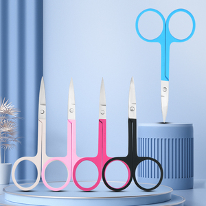 Ciseaux à ongles miniatures de haute qualité en acier inoxydable, ciseaux à sourcils miniatures revêtus de papier, ciseaux à broderie, petits ciseaux - Product Image 3