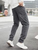 Jean décontracté gris en denim pour homme, coupe ample, qualité supérieure, coton/élasthanne, avec agent adoucissant, style urbain et tendance