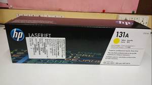 Cartouche d'encre laser jaune 131 - Product Image 4