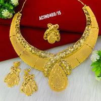 Nouveau design – Ensemble collier et pendentif chaîne fleur plaqué or pour femme – Bijoux fantaisie en laiton