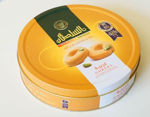 400GM เหล็กผีปอบแบบตะวันออกกล่องใส่ขนมหวานขนาดเล็กรสช็อกโกแลตครีมรสถั่วสตรอเบอร์รี่ชา - Product Image 6