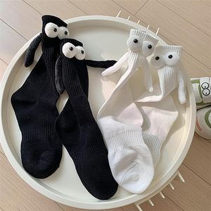 Los calcetines de mano magnéticos Nuoxin son un regalo de Navidad para el mejor amigo de una pareja, <span class=keywords><strong>novio</strong></span>, hijo, pareja y regalo del Día de San Valentín - Product Image 4