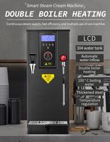 Machine à eau chaude à vapeur automatique professionnelle, chauffe-eau à température contrôlée, mousseur à lait spécial pour les salons de thé