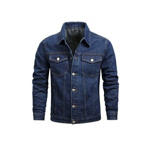 New 2025 model 14oz height weight men customized acid wash <b>jeans</b> jacket men, wholesale breathable patchwork denim <b>jeans</b> jacket - Product Image 1
