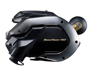 ¡COMPRA AHORA! Potencia sin Esfuerzo para los Carretes de Pesca Motorizados de Alta Potencia MD12000 - GLOBAL EXPORTS - Product Image 2