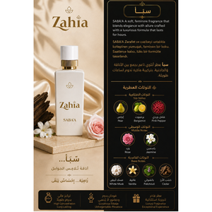 ZAHIA SABA'A Eau de Parfum 50ml Parfum pour Femme Boisé Fruité Floral Citrique Moderne Luxueux Longue Durée Vaporisateur d'Istanbul - Product Image 2