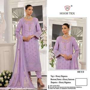 Hermosa ropa ocasional Color increíble El mejor traje Salwar de organza pesado Dupatta con trabajo de bordado pesado Compras en línea India - Product Image 4