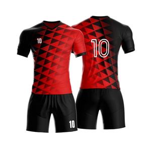 Uniformes de Fútbol Personalizados, Equipaciones de Fútbol, Ropa Deportiva para Hombre, Camisetas de Fútbol, Conjuntos de Uniformes de Fútbol para Hombre - Product Image 2