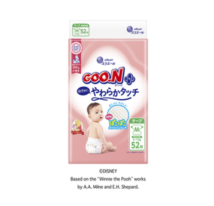 เทปผ้าอ้อมเด็กพรีเมี่ยมญี่ปุ่นขนาดม. 52ชิ้น X 4แพ็คผ้าฝ้ายพิมพ์ลายกันรั่วผิวบอบบางขายส่งโดยตรง - Product Image 1