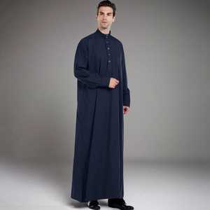 Caftan islamique traditionnel pour hommes Jubba Jalabiya Thobe à manches courtes décontracté arabe Ramadan Robe pour les musulmans - Product Image 3