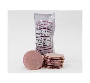 Ventas directas de fábrica La mejor calidad Sin aditivos Añadido 100% Natural Rico en fibra Purple Sweet Potato Popped Snack de Corea - Product Image 1