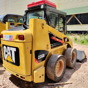 รถตักล้อยางแคตเตอร์พิลลาร์ CAT 226B3 มือสอง คุณภาพสูง ราคาโรงงาน รุ่นปี 2023 น้ำหนักบรรทุก 15 ตัน ระบบไฮดรอลิก HYDAC - Product Image 1