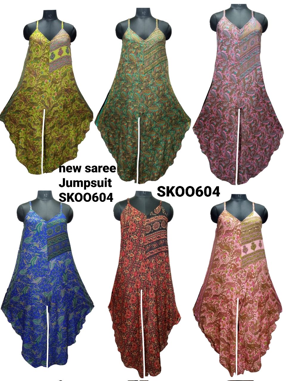 มีหลากหลายสี