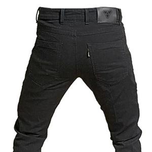 Pantalon de moto pour la route, conçu en tissu textile pour une protection accrue et doté d'un armure de niveau CE 1. - Product Image 4