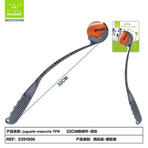 Giocattoli da Masticare Durevoli per Cani, Giocattolo Resistente per l'Intrattenimento Canino - Product Image 1