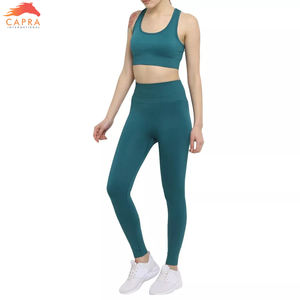 Femmes à la mode sans couture Yoga 2 pièces Gym Leggings soutien-gorge ensemble confortable taille haute avec short motif solide - Product Image 2