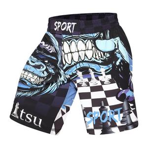 2026 Custom Printed MMA Fight <b>Shorts</b> <b>Mens</b> Spandex Boxing BJJ Training <b>Shorts</b> Quick Dry Breathable OEM Private Label Factory - Product Image 3