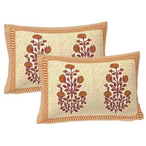 Maroon Floral 240 TC Sábana de algodón 1 Super King Sábana con 2 fundas de almohada SHKV1080 Juego de funda Nórdica - Product Image 3