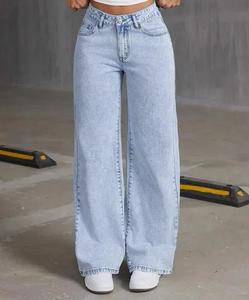 2025, pantalones vaqueros de pierna ancha de cintura alta de alta calidad para mujer, diseño rasgado de moda cómodo y elegante para verano y otoño - Product Image 3