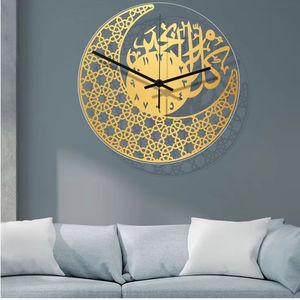 Horloges murales islamiques en métal fini or antique pour décor de luxe avec chiffres arabes et beaux détails traditionnels - Product Image 1