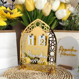 Handcrafted Metal <b>Ramadan</b> Tabletop Calendar | Festive Islamic Theme Waterproof & Durable Desk <b>Decor</b> - Product Image 4