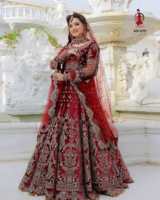 Lehenga Choli de mariée, magnifique broderie, matériaux recyclés, anti-humidité, infroissable, pour fêtes d'hiver et mariages