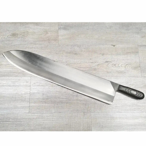 Cuchillo Profesional Premium para Atún, Cortador de Pescado, Fileteador, Rebanador, Mango de Madera Ecológico, Superficie Forjada, 15 Pulgadas, Apto para Lavavajillas - Product Image 1