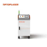 Nouvelle machine de nettoyage au laser CO2 pulsé de qualité industrielle 500W pour l'aluminium, le verre et l'acrylique avec fonction automatique