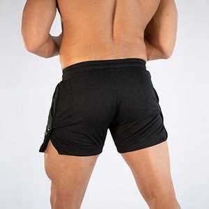 กางเกงขาสั้นออกกำลังกายผู้ชาย - Product Image 3