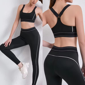 Ensemble 2 pièces de sport respirant à taille haute et élastique en Spandex/Nylon, soutien-gorge de sport et pantalon de yoga, marque célèbre, vente en gros - Product Image 1