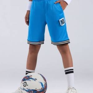 Costume à manches courtes 2025 été nouveaux garçons Shorts enfants été vêtements pour enfants en gros - Product Image 2