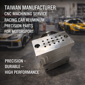 Servicio de Mecanizado CNC de Gran Precisión, Fabricante Taiwanés, Electroerosión por Hilo, Brochado para Piezas de Aluminio de Precisión para Automovilismo - Product Image 2