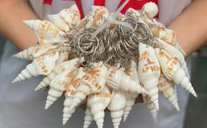 Porte-clés en nacre naturelle du Vietnam pour cadeau créatif et souvenir - Product Image 4