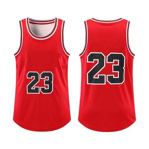 Camiseta Deportiva de Malla Transpirable con Número 23 Estampado para Niños, Sudadera de Verano, Camiseta Fresca, Ropa de Equipo Personalizada, Moderna para Niños - Product Image 1