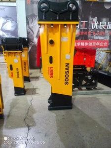 Type de boîte de disjoncteur hydraulique SB 81 de haute qualité pour les excavatrices lourdes de 18 à 26 tonnes efficaces pour la démolition de roches dures - Product Image 5