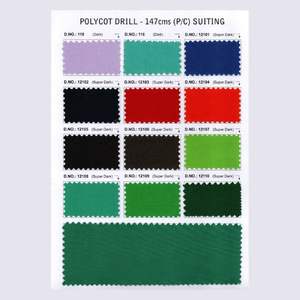 Tela de taladro antipilling para uniformes de Polycoat de algodón y poliéster de mecánico y construcción - Product Image 1