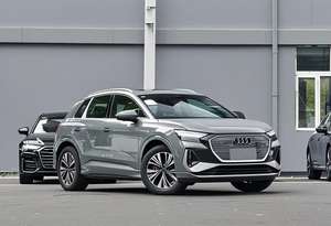 Nuevo Modelo de Auto Deportivo Eléctrico Etron 2024 para Adultos, Vehículos de Nueva Energía con 605 km de Autonomía CLTC de Ev - Product Image 2